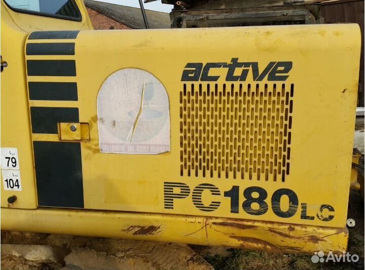 Гидрораспределитель Komatsu PC180