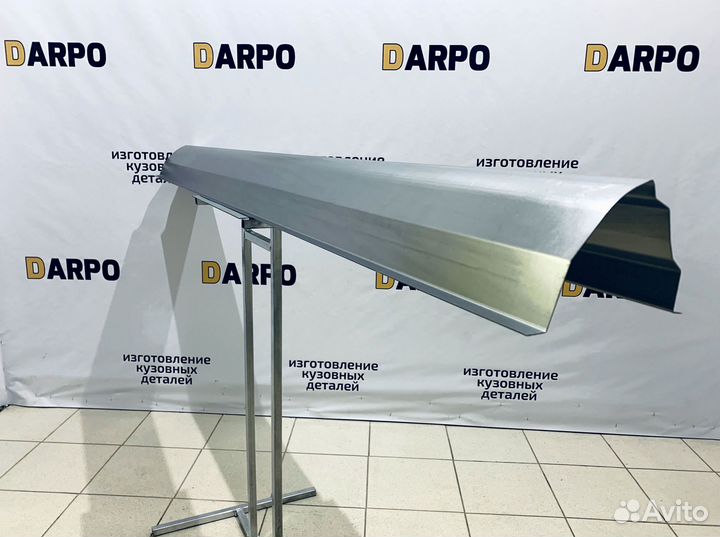 Пороги для Volkswagen Touareg 2002-2010 (GP)