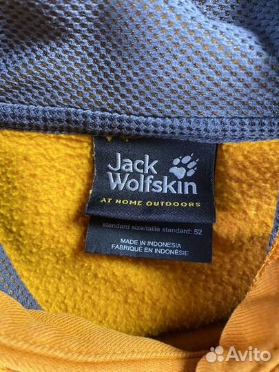 Кофта Jack Wolfskin