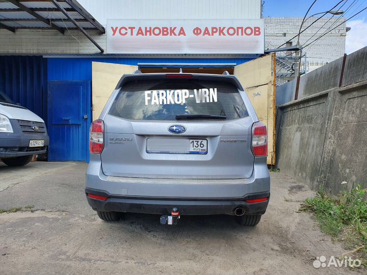 Фаркоп Bosal 6311-A на Subaru Forester