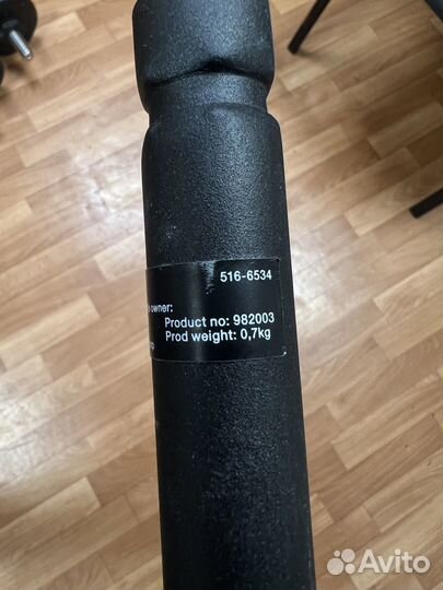 Thule Bike Frame Adapter 982003