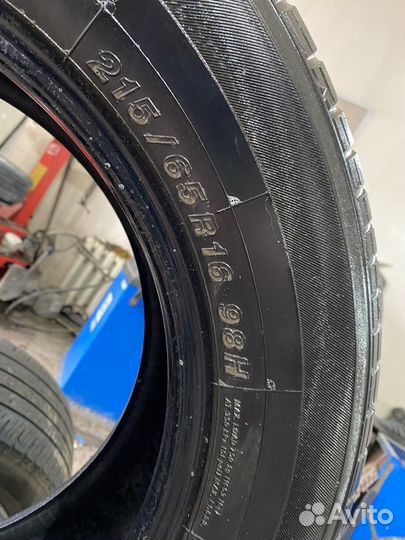 Yokohama Aspec A349A 195/55 R15 98