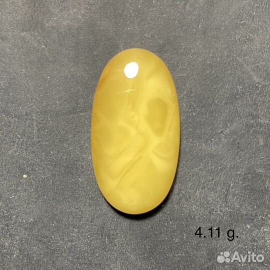 Янтарь кабошон