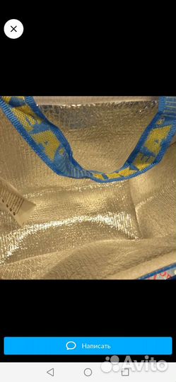 Сумка холодильник IKEA