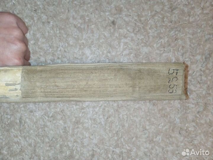 История французской революции. 1873. Адольф тьер