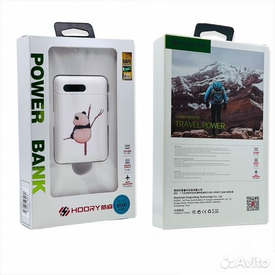 Power bank hoory HR-Y03 10000mAh White