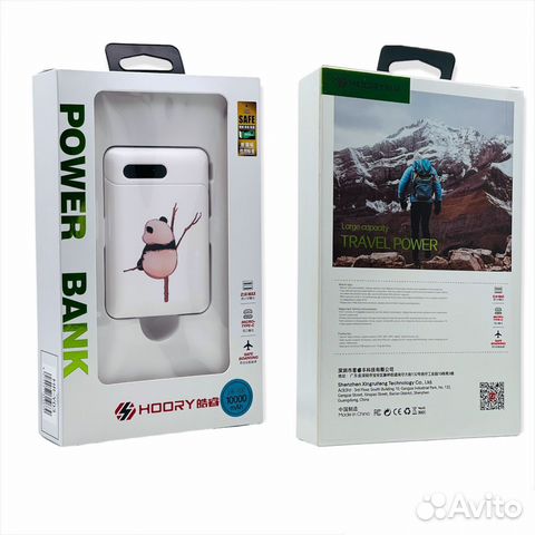 Power bank hoory HR-Y03 10000mAh White