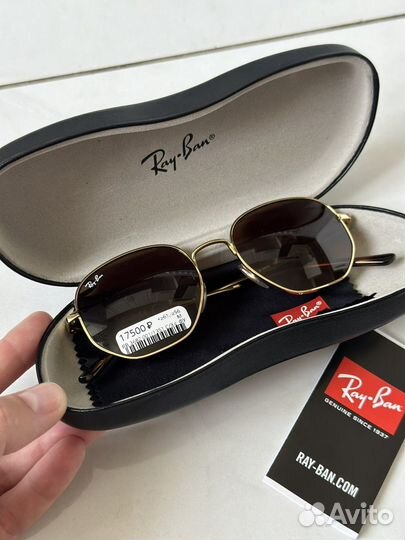 Солнцезащитные очки женские брендовые