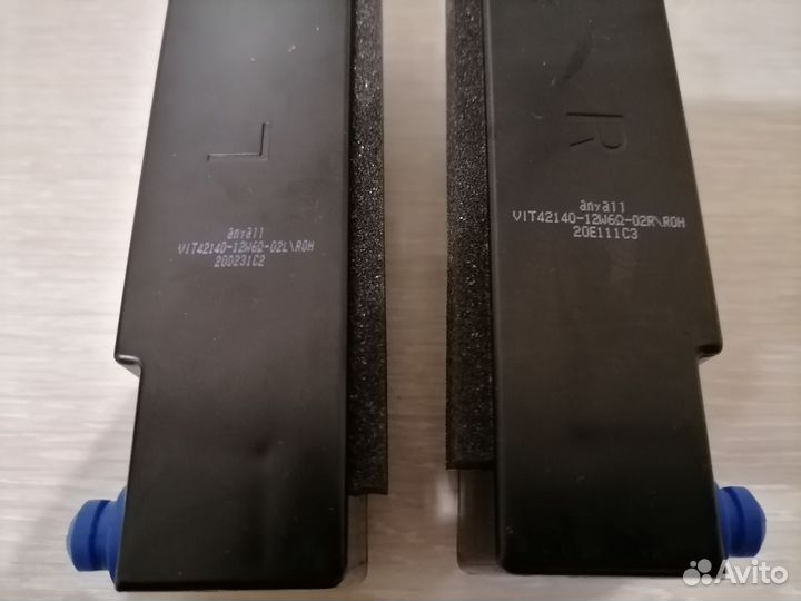 VIT42140-12W6OM-02R/ROH VIT42140-12W6OM-02L/ROH