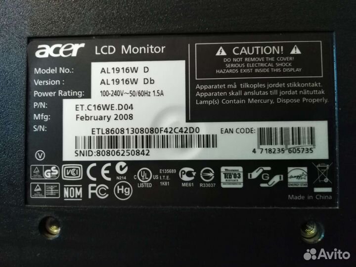 Монитор Acer 19