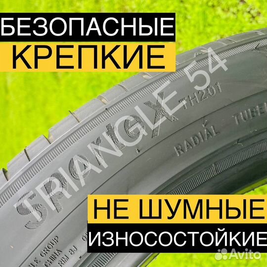 Triangle Sports TH201 225/30 R20 85Y