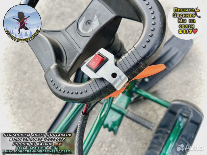 Модуль для снегоката