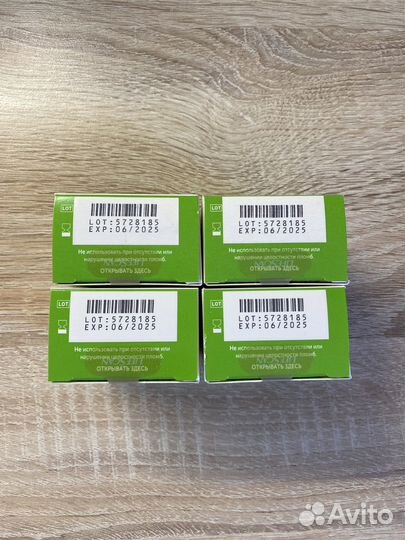 Тест полоски