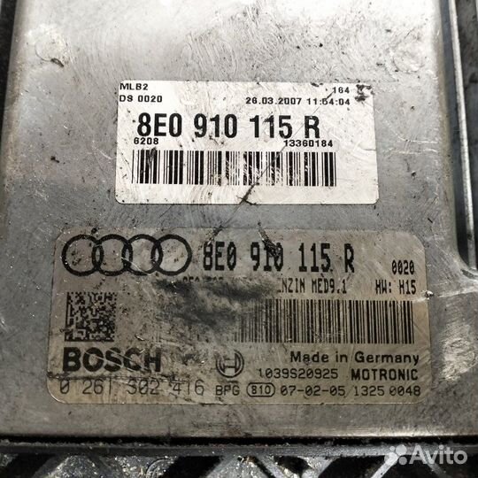 Блок управления двигателем Audi A6 BYK