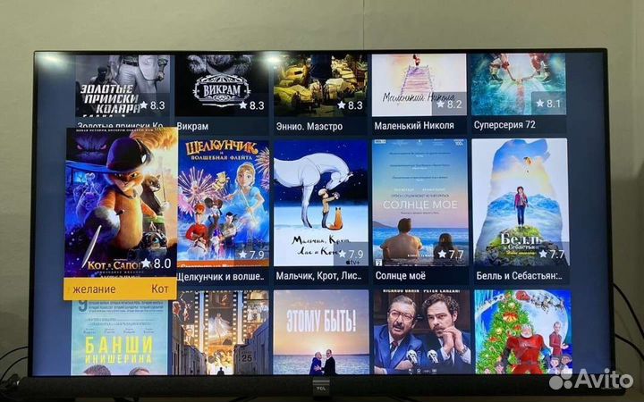 Smart Android приставка 4k