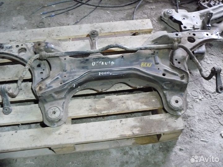 Стабилизатор передний для Skoda Octavia