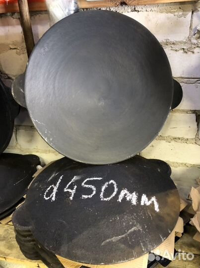 Саджи Чугунные Узбекские d400мм