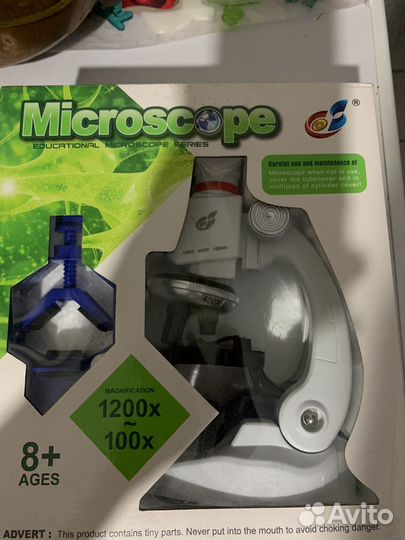 Микроскоп