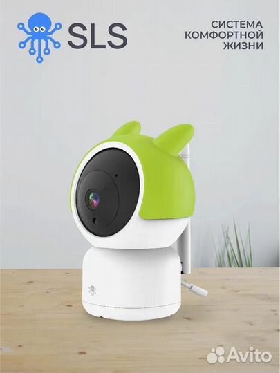 Камера видеонаблюдения с функцией видеоняни SLS sl