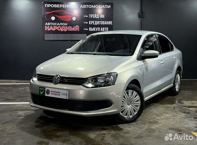 Volkswagen Polo 1.6 MT, 2014, 181 178 км с пробегом, цена 685000 руб.