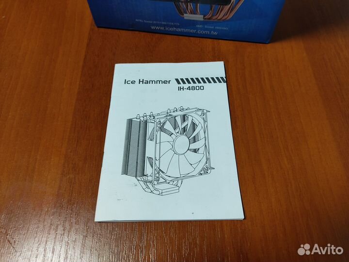 Кулеры процессорные Iсе Наmmеr IH-4800 новые