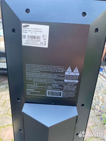 Домашний кинотеатр samsung