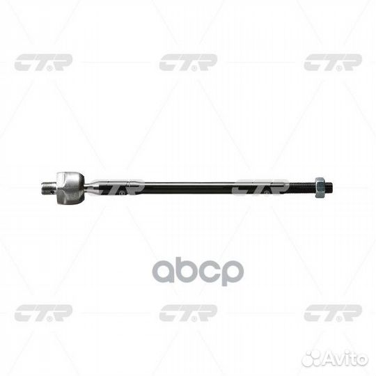 Crkh-23 Тяга рулевая перед прав/лев CR026