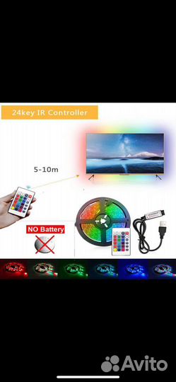 Led лента RGB 1 m
