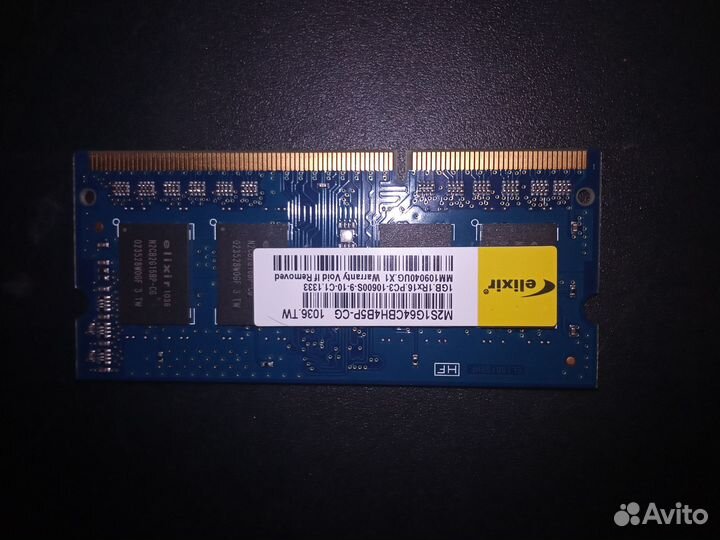 DDR3 1 GB
