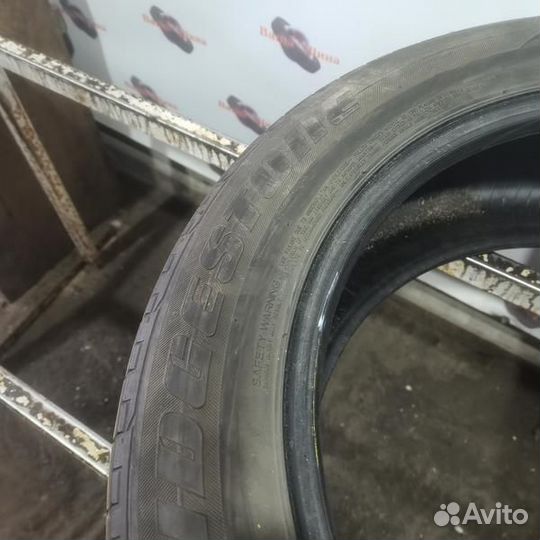 Bridgestone Dueler H/P Sport 225/55 R18