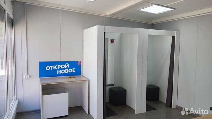 Ozon пункт выдачи