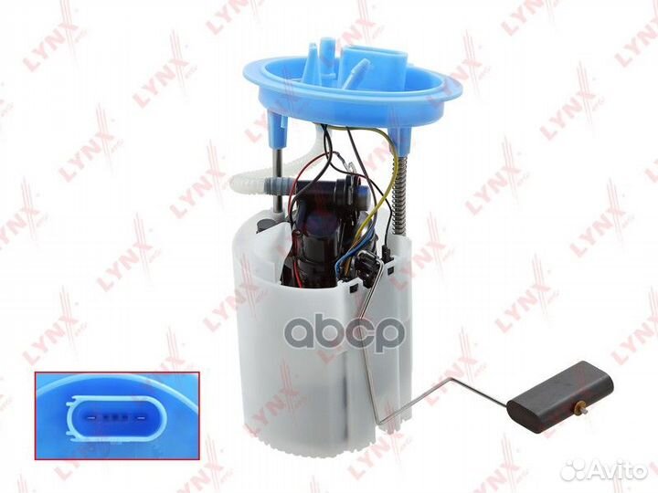 CF-3572 Топливный модуль lynxauto CF-3572 lynxauto