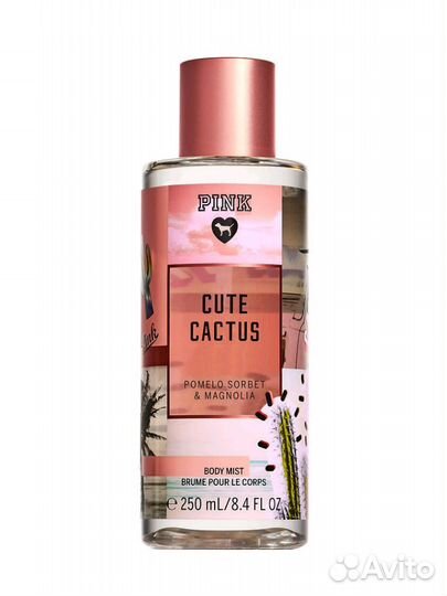 Парфюмированна вода для тела