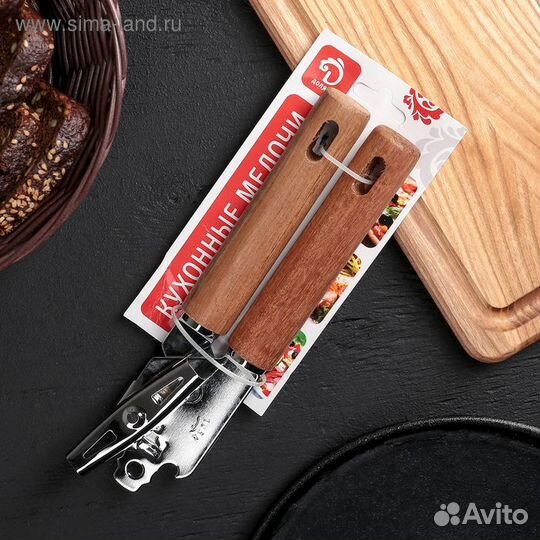 Нож консервный Доляна «Дорадо», 21 см, ручки из бр