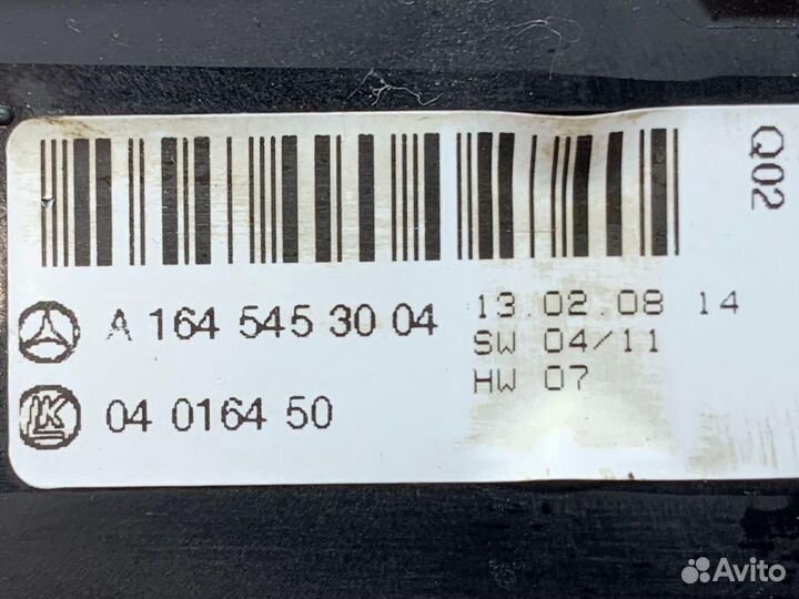 Блок управления светом Mercedes ML W164 GL X164