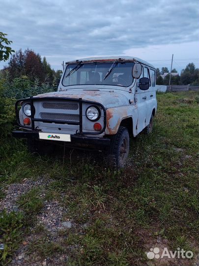 УАЗ 31514 2.4 МТ, 1997, 41 144 км