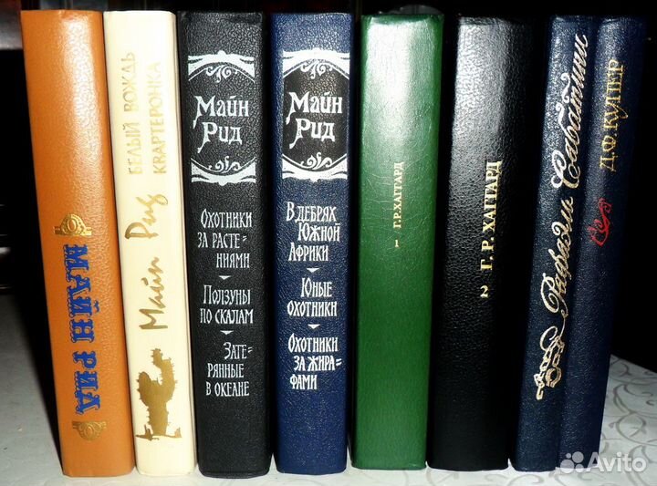 Приключенческие романы