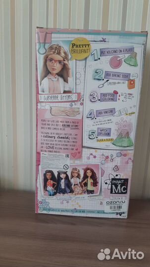 Кукла Project MC2 Адрин