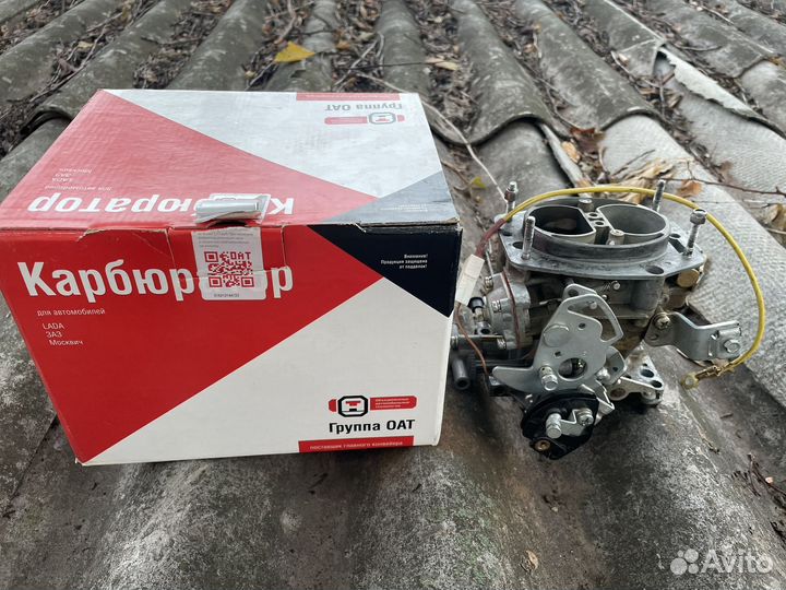 Карбюратор Нива 21213 (1,7 л.) solex