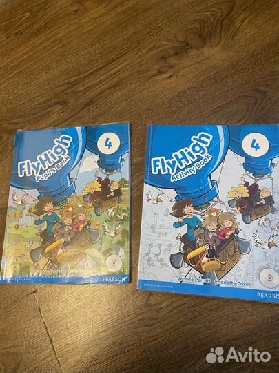 Учебник по английскому языку