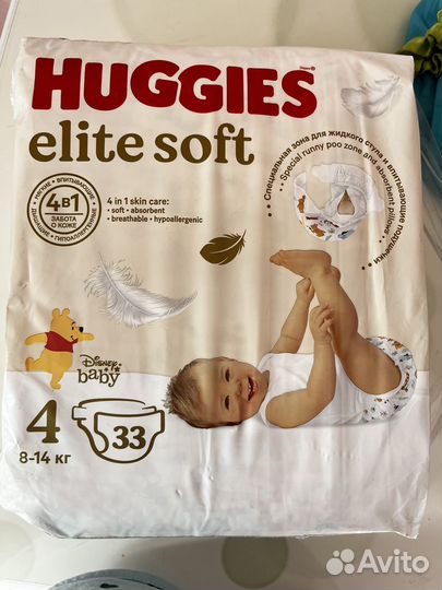 Подгузники huggies elite soft 4