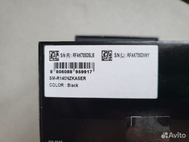 Наушники беспроводные Samsung Gear IconX