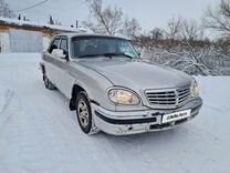 Авито газ волга