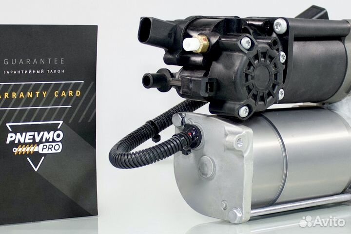 Компрессор для Audi A8 D4 (2010—2014)