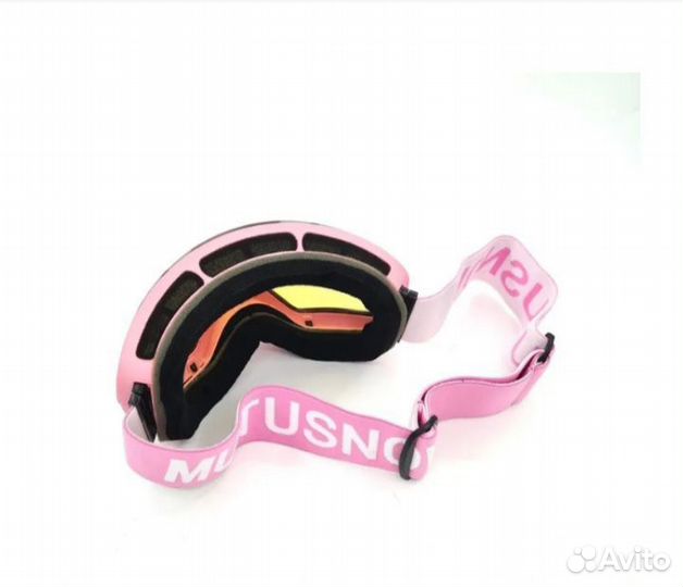 Горнолыжные очки