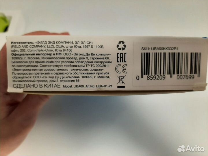 Leef iBridge Air беспроводная WiFi флешка