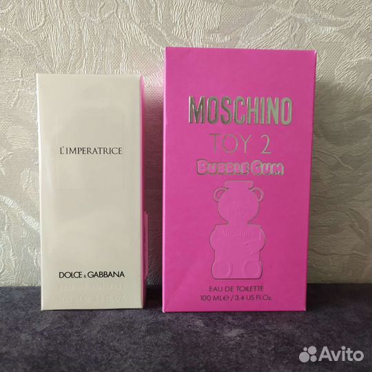 Парфюмерия