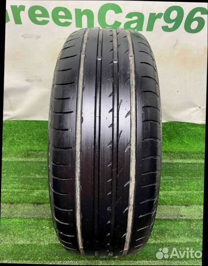 Nexen N8000 235/65 R17