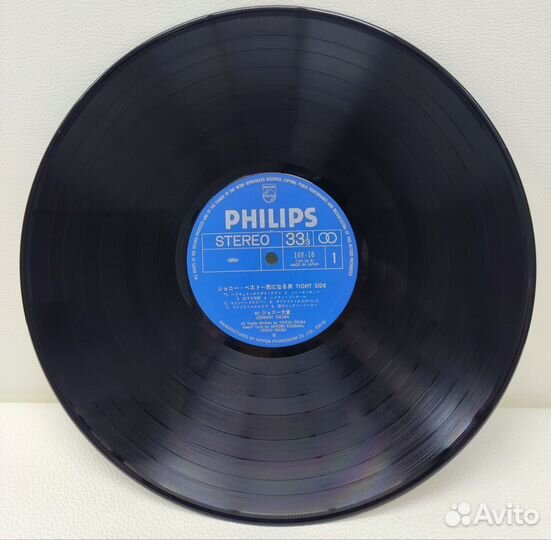 Rock: Johnny Okura LP Japan 1978