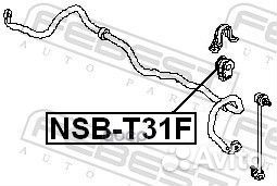 Втулка стабилизатора передняя nissan X-trail T31